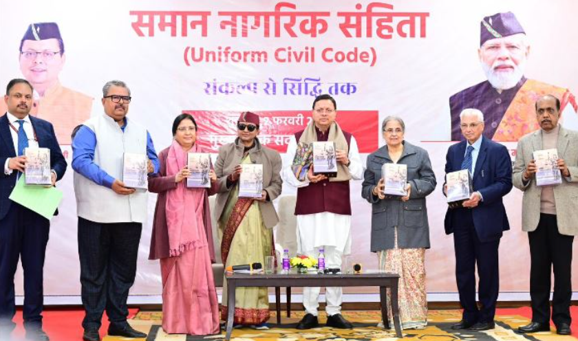 Uttarakhand: समान नागरिक संहिता कानून को जल्द लागू किया जाएगा: मुख्यमंत्री