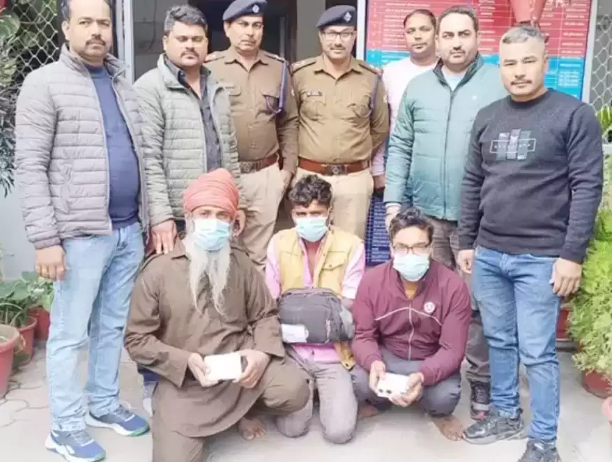 यहां 20 लाख की स्मैक के साथ जीजा-साले समेत 3 तस्कर गिरफ्तार