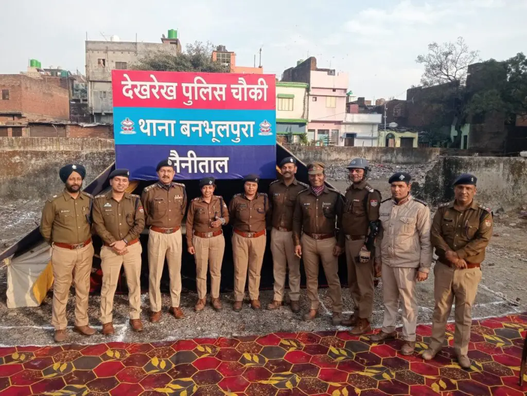 हल्द्वानी हिंसा: अतिक्रमण स्थल पर खुली नई पुलिस चौकी, अब तक 36 उपद्रवी गिरफ्तार