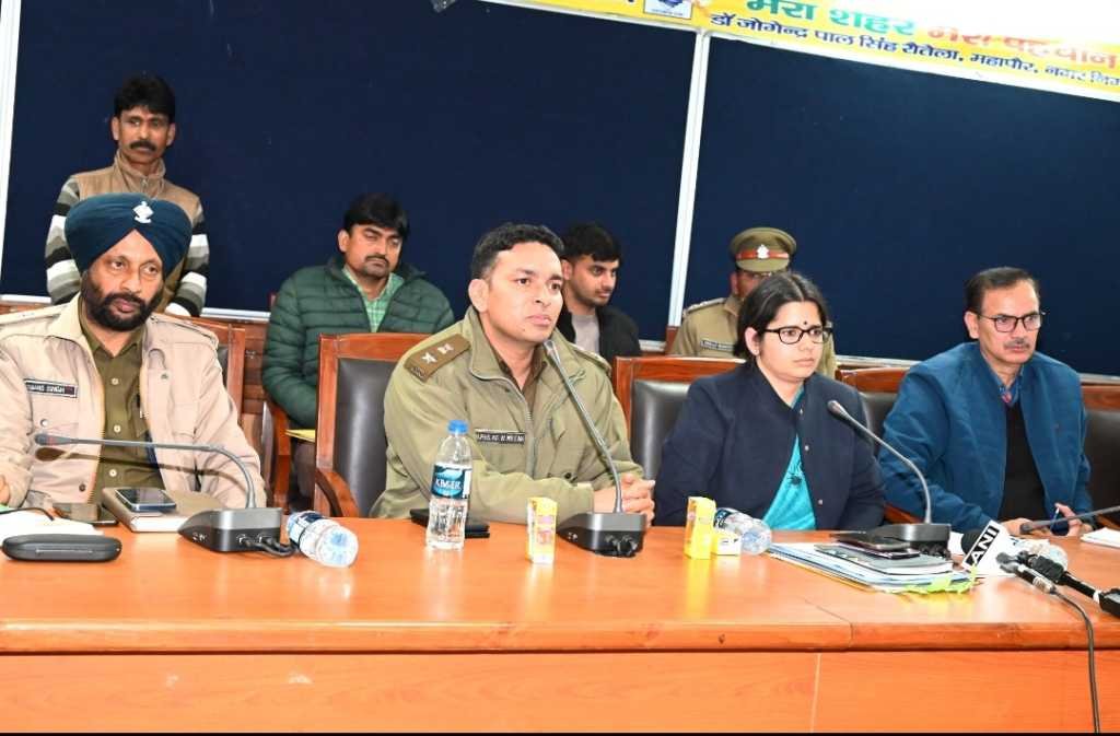 Haldwani violence: जिलाधिकारी और एसएसपी ने बुलाई पीस कमेटी की बैठक, कह दी दो टूक