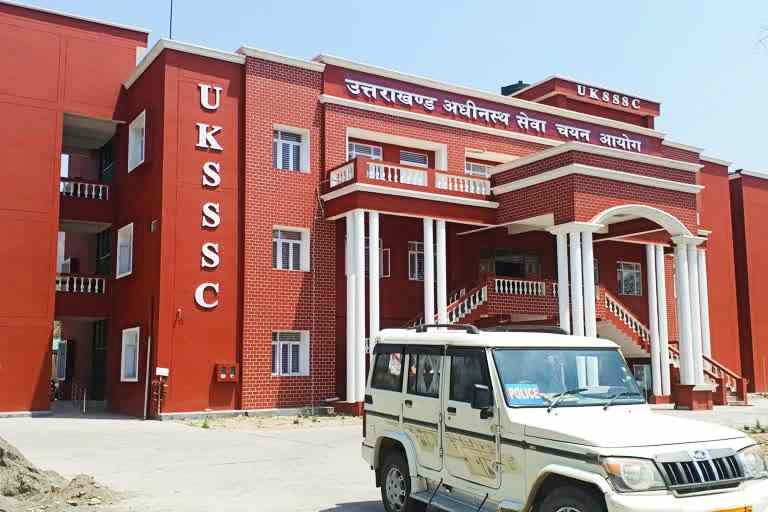UKSSSC ने समूह ‘ग’ के इन पदों के लिए निकाली बंपर भर्ती