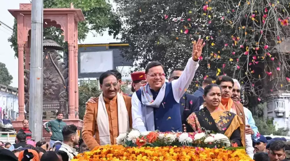 Haridwar: 1168 करोड़ रूपये लागत की विकास योजनाओं का लोकार्पण व शिलान्यास