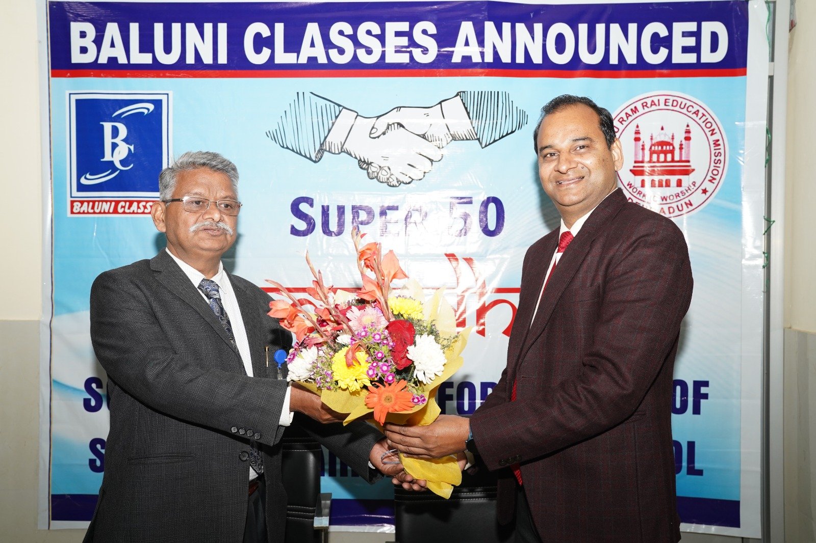 SGRR के 50 विद्यार्थियों को “बलूनी क्लासेज़” कराएगा मेडिकल की फ्री कोचिंग