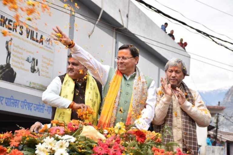 Uttarakhand: गोपेश्वर में मुख्यमंत्री धामी के भव्य रोड शो में उमड़ा जन सैलाब