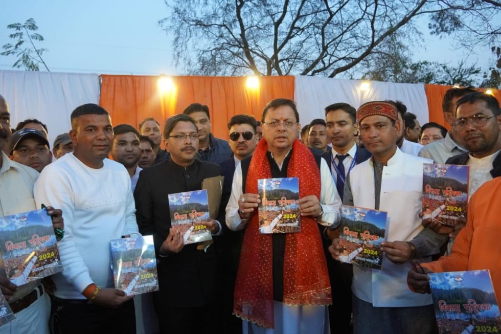 CM धामी ने टनकपुर में सुनी जनसमस्याएं, यूसीसी पर बनाये गीत को लांच किया