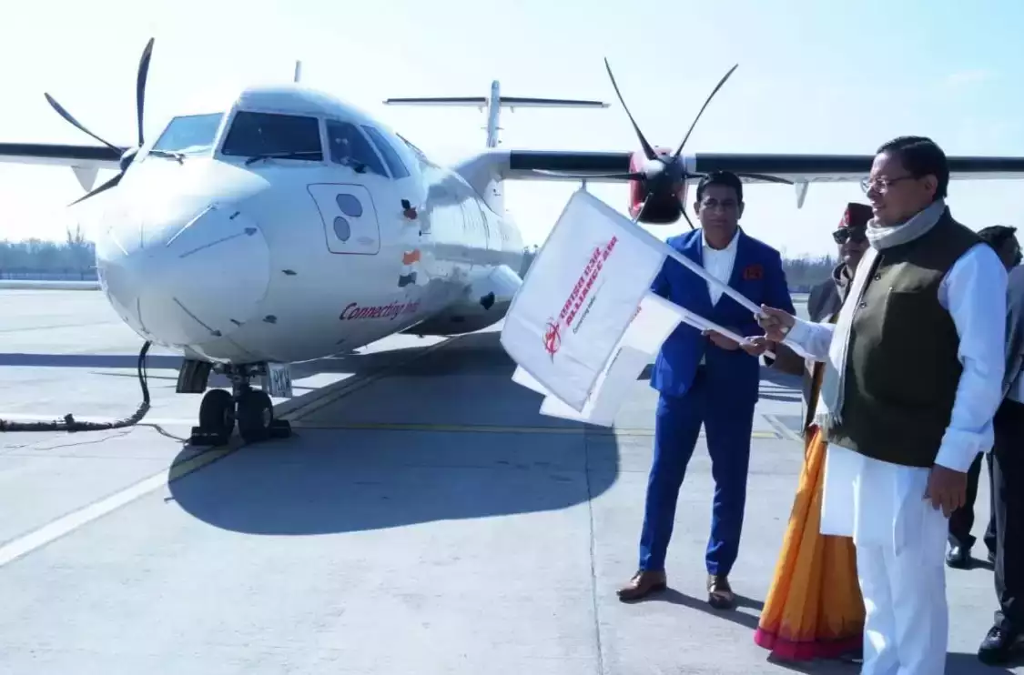 देहरादून से अयोध्या- अमृतसर-पंतनगर-वाराणसी के लिए हवाई सेवाओं का हुआ शुभारम्भ