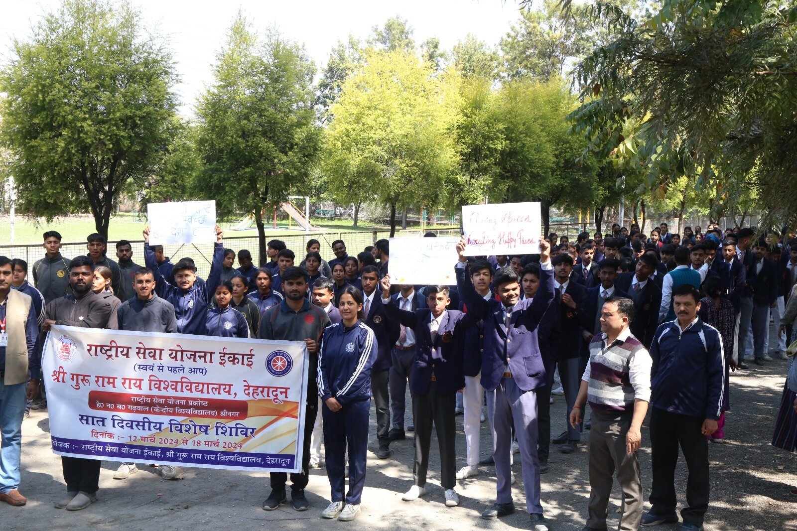 देहरादून में स्वच्छता रैली का आयोजन