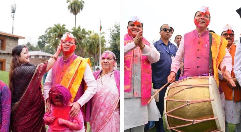 मुख्यमंत्री आवास में रंगों के पर्व होली की धूम, धामी ने अबीर-ग़ुलाल लगाकर दी शुभकामनाएं