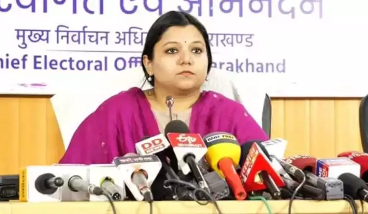 Lok Sabha elections: उत्तराखंड की पांच सीटों पर 09 नामांकन दाखिल Lok Sabha elections: उत्तराखंड की पांच सीटों पर 09 नामांकन दाखिल