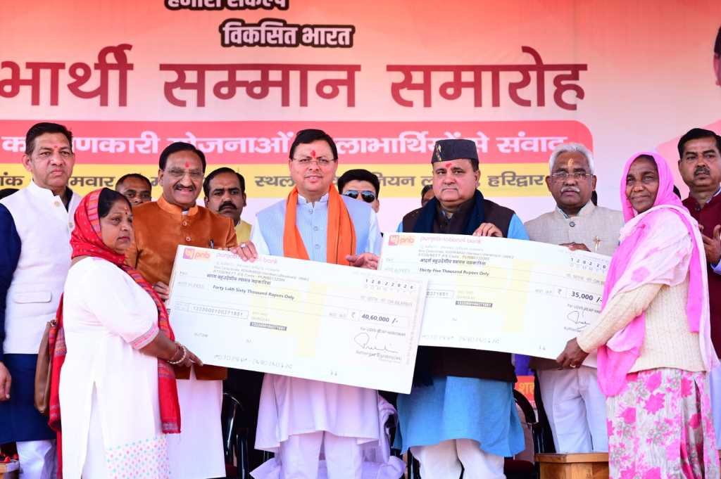 मुख्यमंत्री ने किया 68.82 करोड़ की 66 योजनाओं का लोकार्पण व शिलान्यास