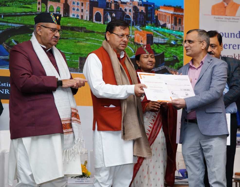 Global Investor Summit – अब तक 71 हजार करोड़ की परियोजनाओं की ग्राउंडिंग हो चुकी है: मुख्यमंत्री