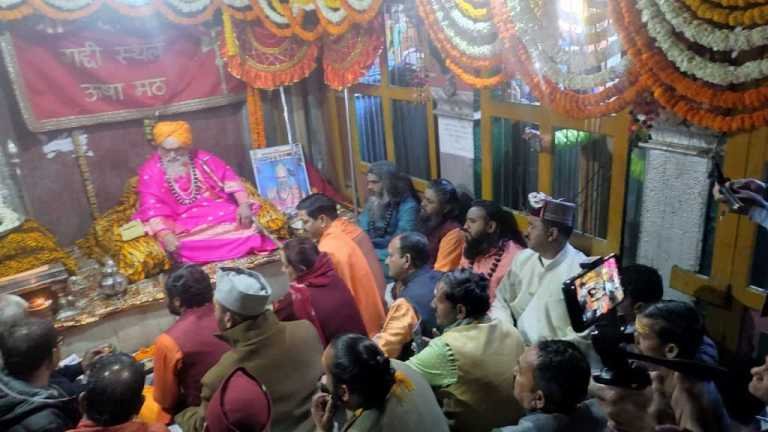 Chardham Yatra-2024: ग्यारहवें ज्योर्तिलिंग श्री केदारनाथ धाम के कपाट 10 मई सुबह 7 बजे खुलेंगे 