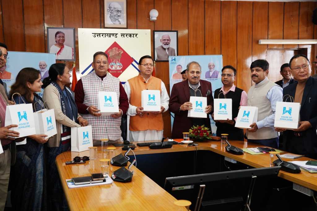 मुख्यमंत्री ने हाउस ऑफ हिमालयाज के ई कॉमर्स पोर्टल (E-Commerce Portal) का किया शुभारंभ