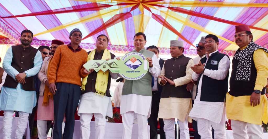 मुख्यमंत्री धामी ने गोपेश्वर में आयोजित लाभार्थी सम्मान समारोह में किया प्रतिभाग