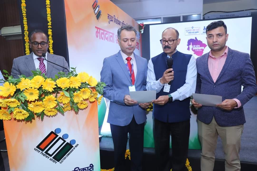 CEO डॉ. बी.वी.आर.सी. पुरुषोत्तम ने किया “वोट करेगा उत्तराखण्ड” थीम का अनावरण