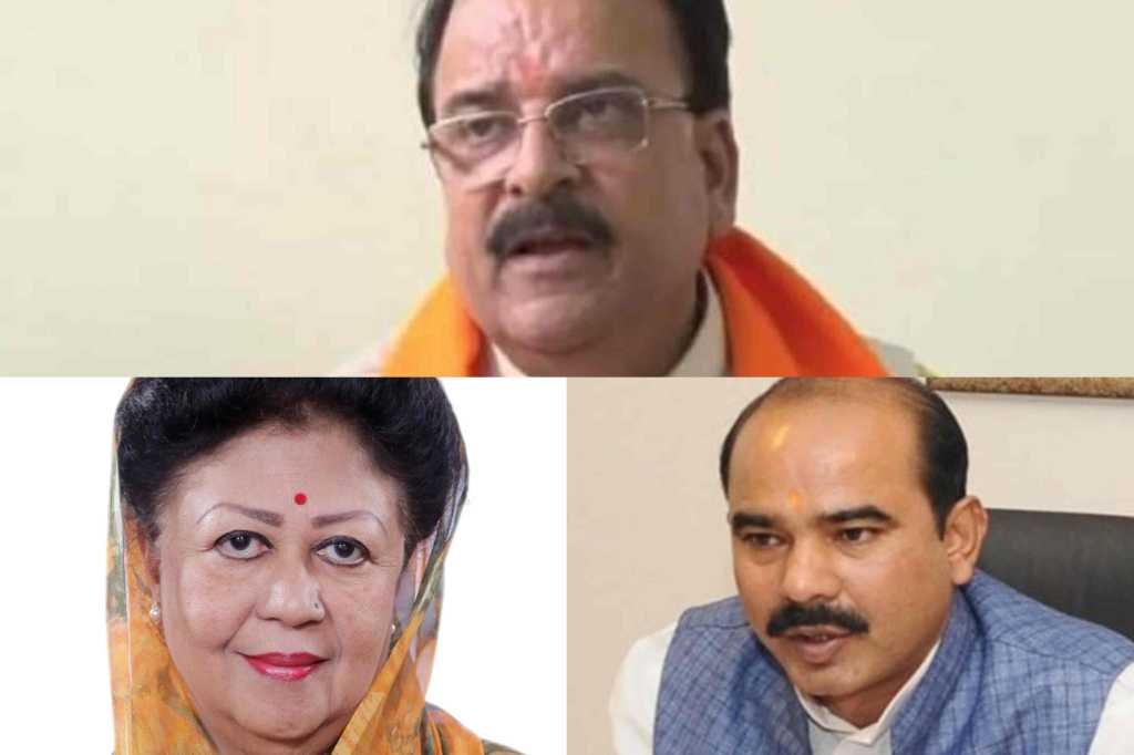 भाजपा ने उत्तराखंड के इन तीन मौजूदा सांसदों को फिर दिया टिकट