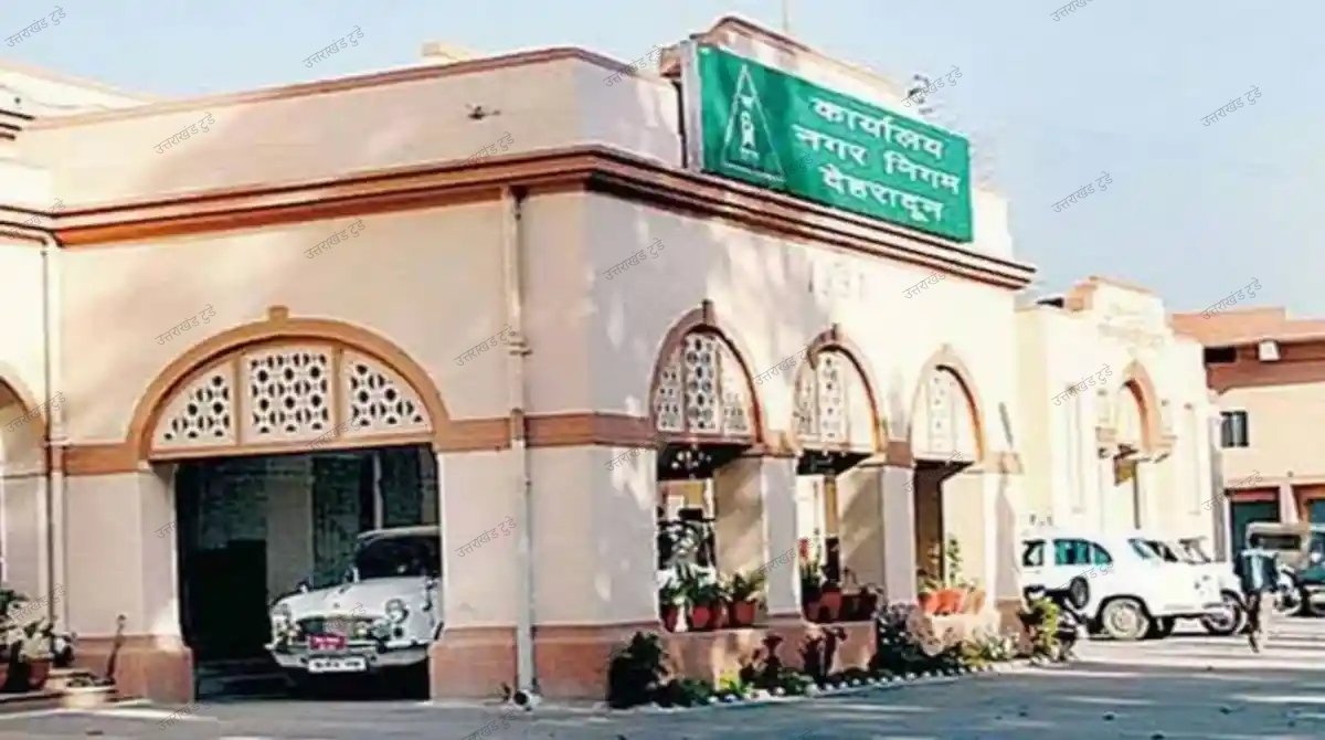 Uttarakhand: गढ़ी कैंट और क्लेमेंटटाउन कैंट सिविल एरिया निगम में होगा शामिल, मंत्रालय ने की अधिसूचना जारी…