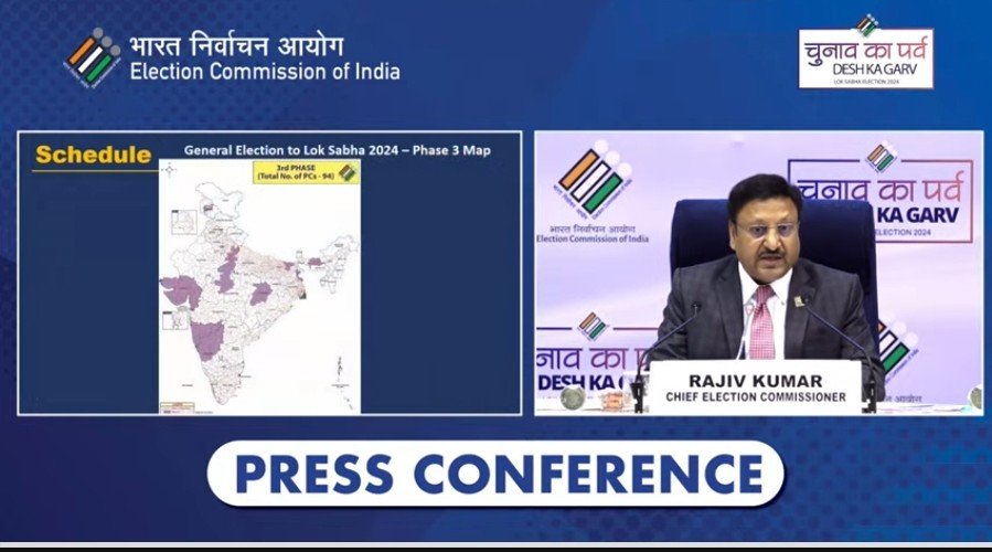 Loksabha Election 2024: लोकसभा चुनाव की आचार संहिता लागू, उत्तराखंड में इस तारीख को चुनाव