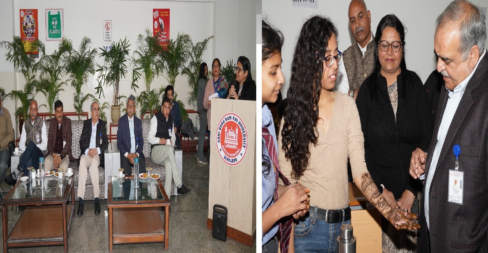 SGRRU में रंगारंग सांस्कृतिक सप्ताह का आयोजन