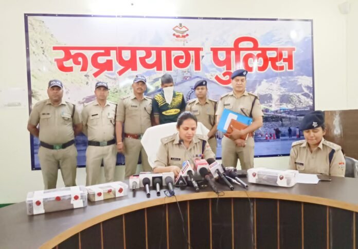 महिला हत्या का आरोपी गिरफ्तार