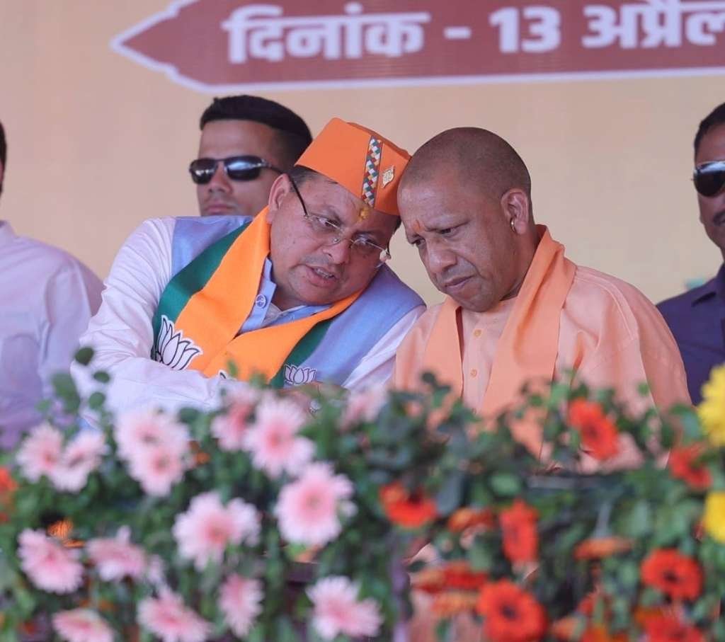 देवभूमि को अपवित्र नहीं होने दूंगा, दो ही जगह हैं जेल या जहन्नुम: मुख्यमंत्री योगी