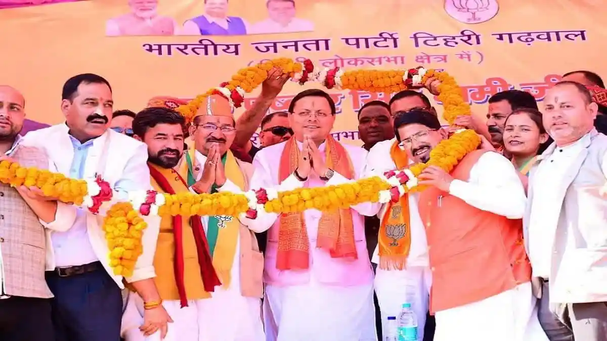 मुख्यमंत्री धामी ने चम्बा में माला राजलक्ष्मी के लिए मांगे वोट