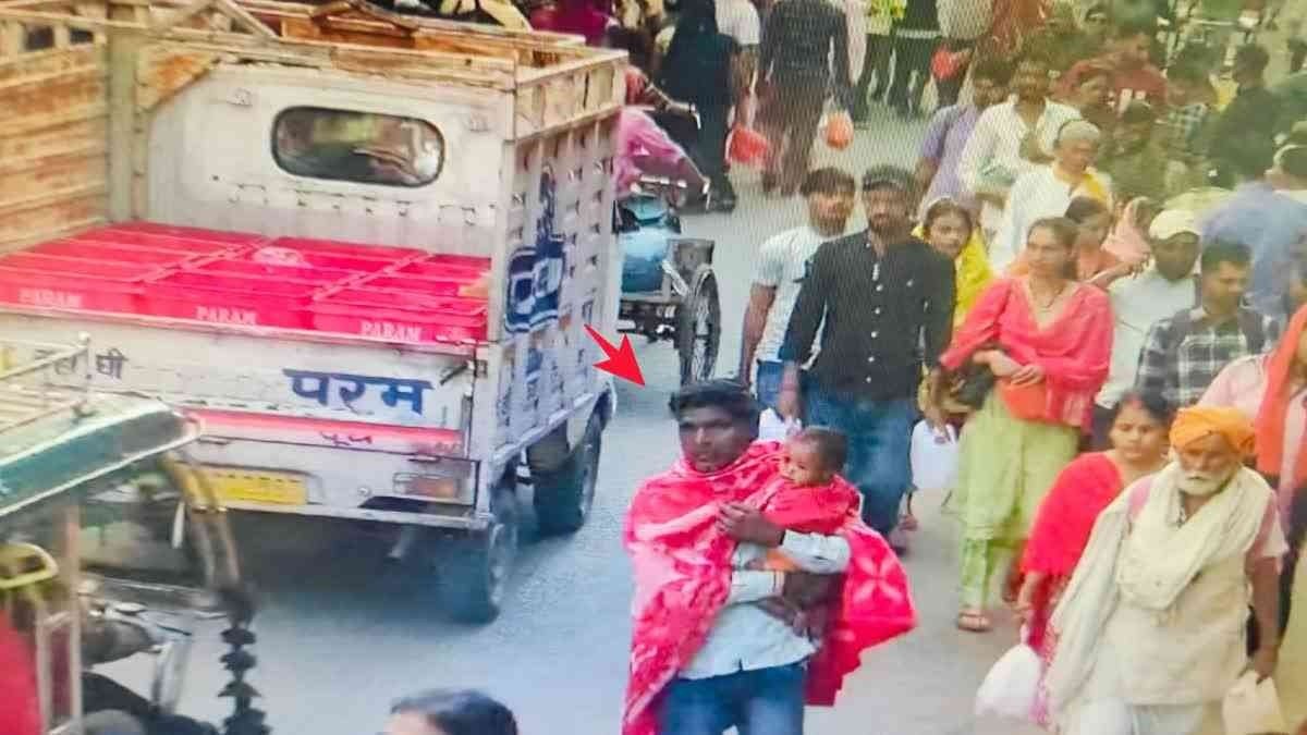 माता-पिता हो जाएं सावधान! हरिद्वार में एक सप्ताह में बच्चा चोरी की दूसरी घटना