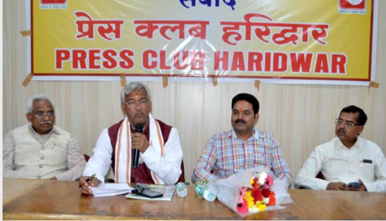हरिद्वार कॉरिडोर को लेकर जनता का अहित नहीं होने दिया जाएगा: त्रिवेंद्र सिंह रावत