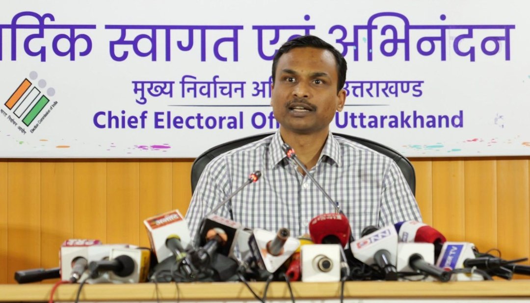 Uttarakhand Election 2024: पोस्टल बैलेट के माध्यम से प्रथम चरण के मतदान की कार्यवाही पूर्ण