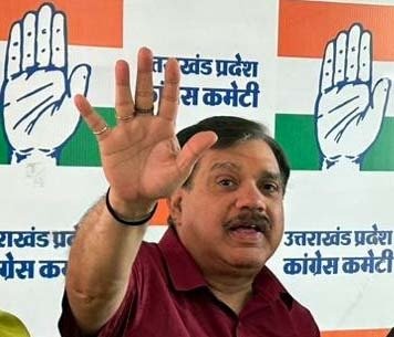कांग्रेस ने जताया मतदाताओं का आभार