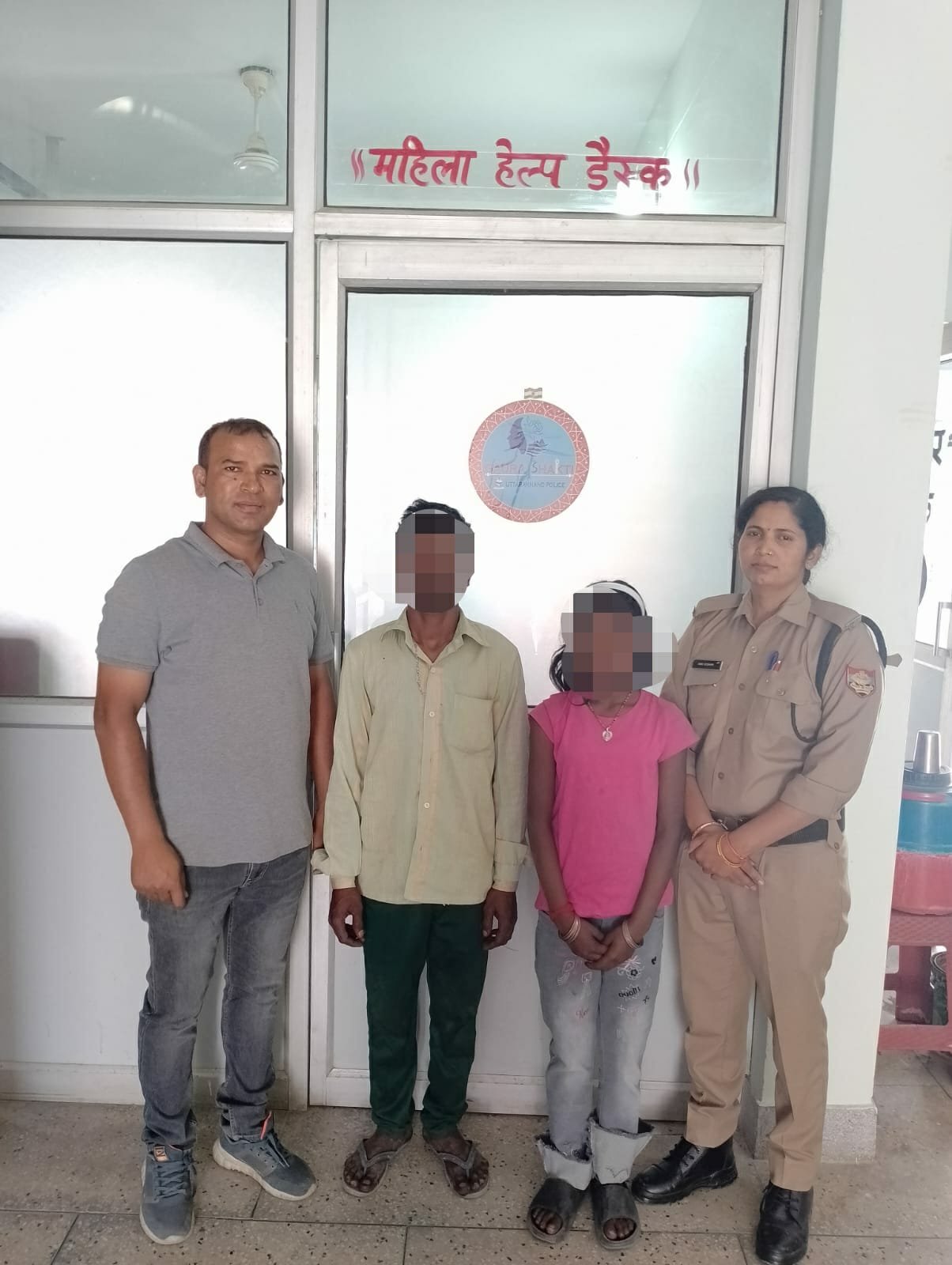 गांवों के चयन की प्रक्रिया हुई पूर्ण अब होगा धरातल पर कार्य