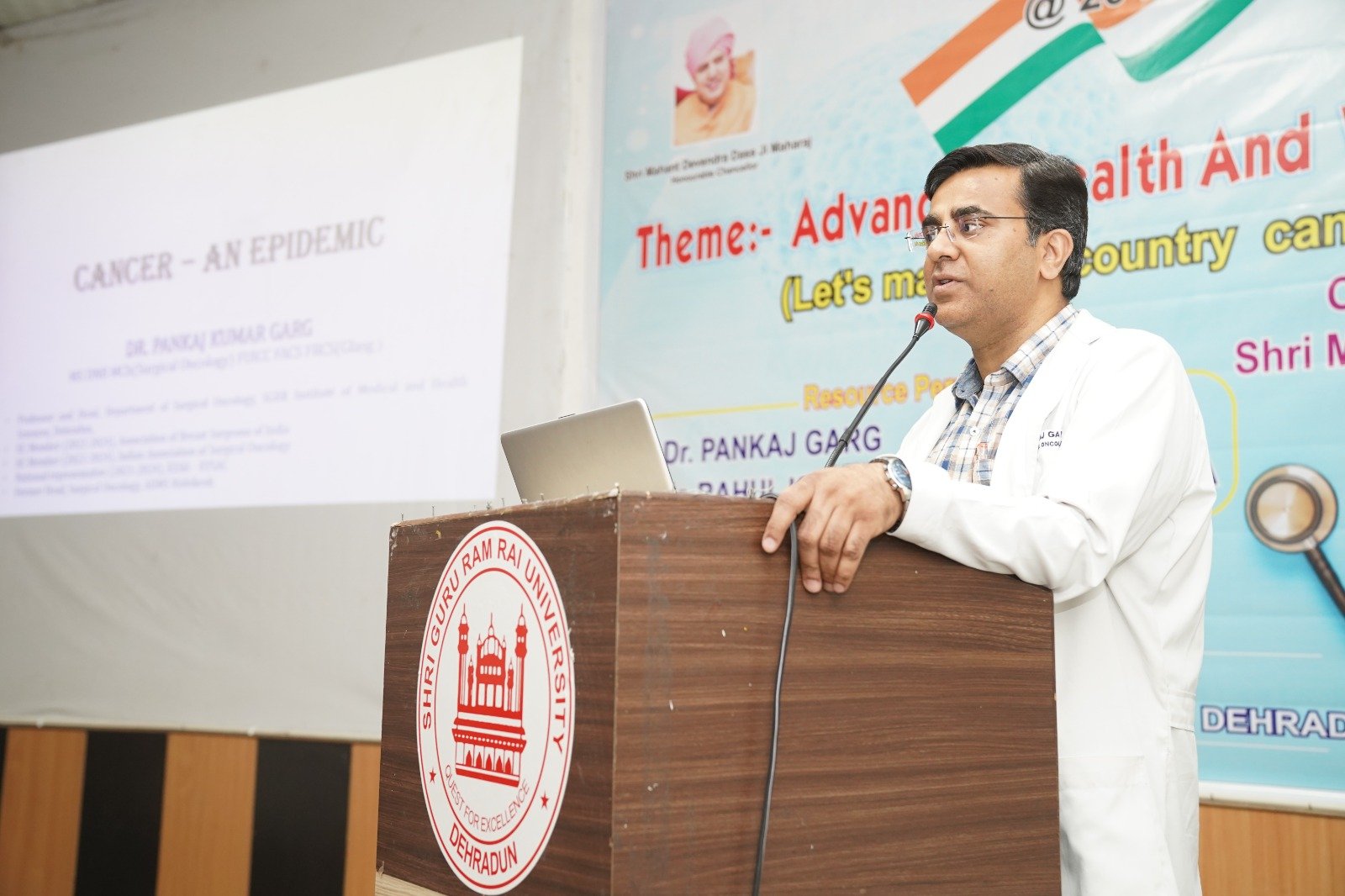 Uttarakhand: एसजीआरआर विश्वविद्यालय में देश को कैंसर मुक्त बनाने पर की चर्चा