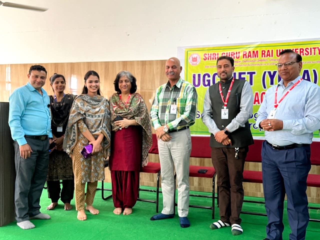 Uttarakhand: एसजीआरआरयू में योग विद्यार्थियों के लिए UGC नैट की निःशुल्क कोचिंग