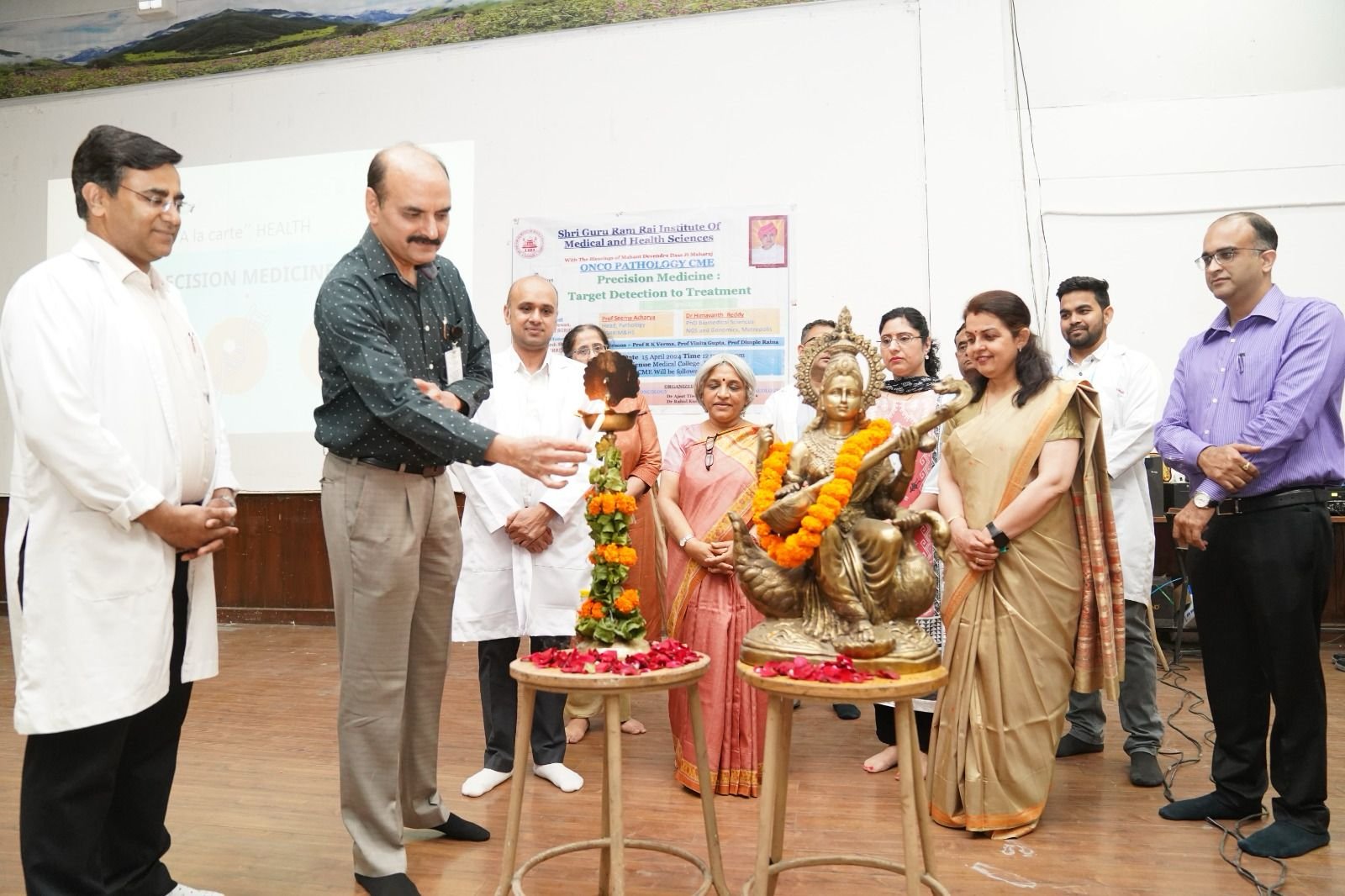 Uttarakhand: कैंसर मरीजों के लिए वरदान साबित होता श्री महंत इन्दिरेश अस्पताल