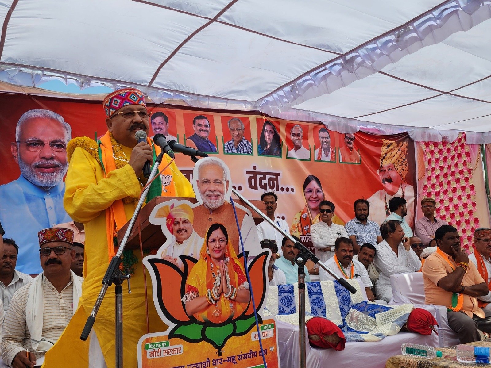 मोदी ने दुनियां को करवाया भारत की ताकत का ऐहसास : महाराज