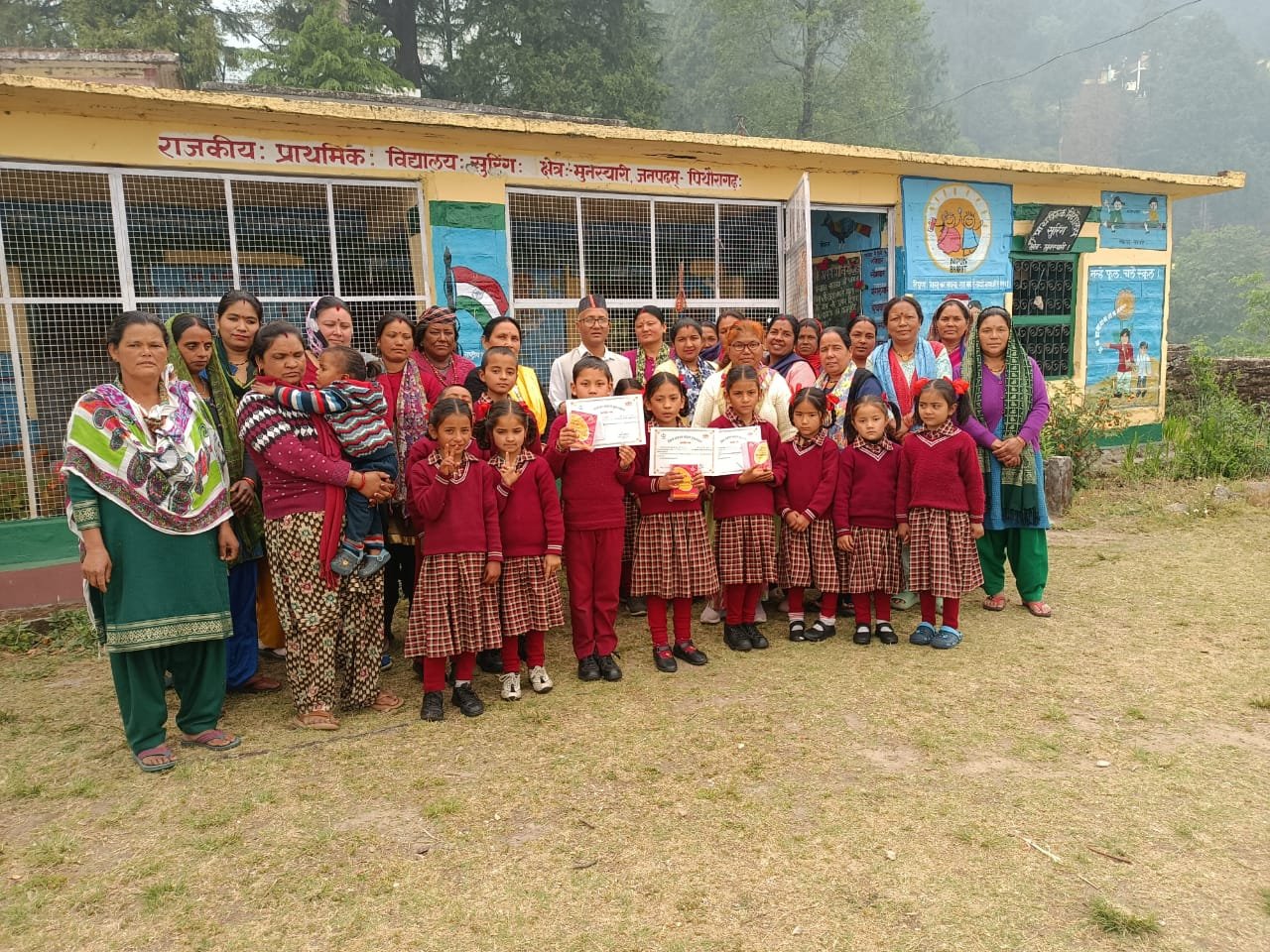 तनमय, कनिका, खुशी को मिला लीला कुंदन स्कॉलरशिप