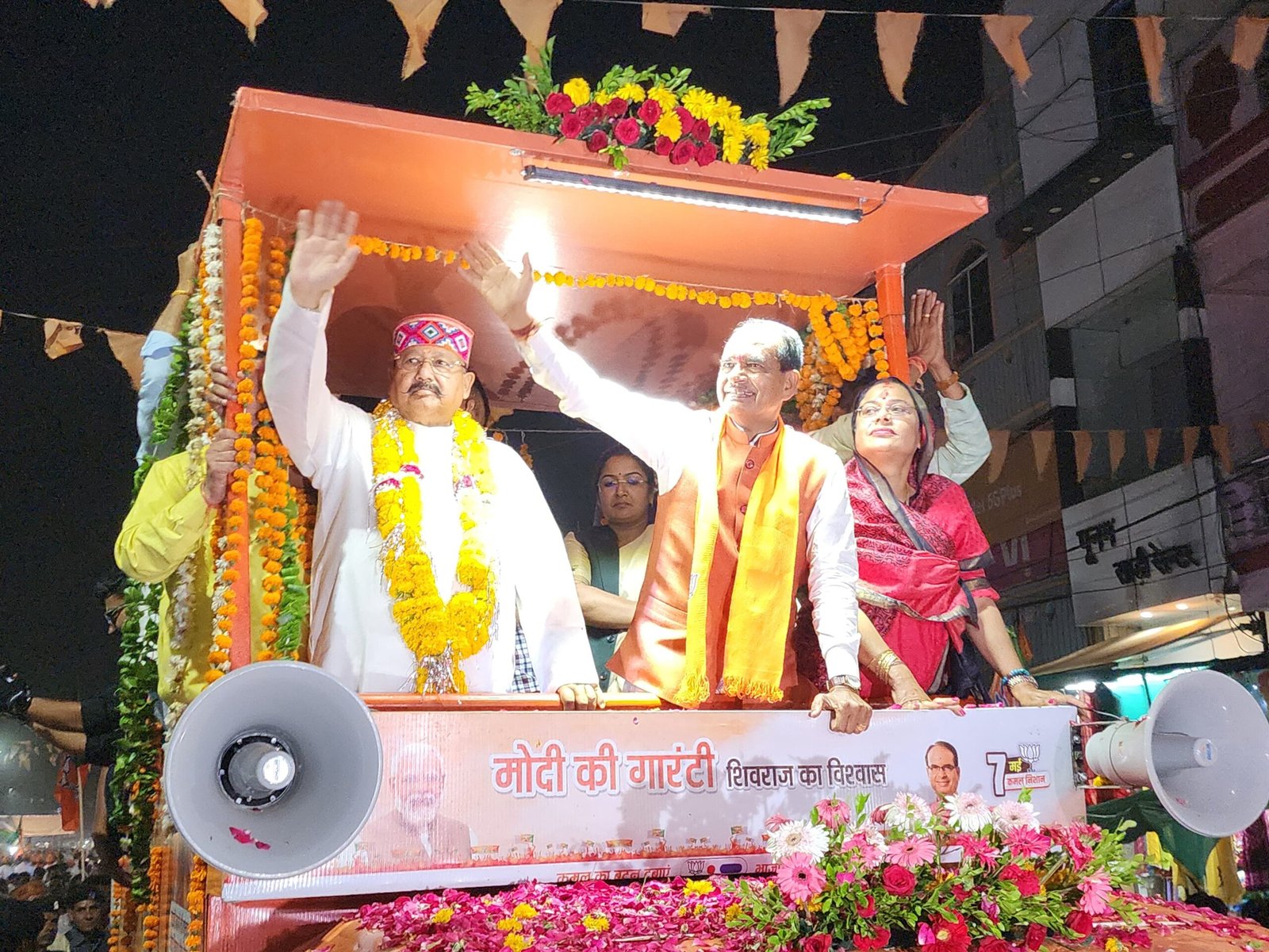 भाजपा का संकल्प पत्र भारत को विकसित राष्ट्र बनाने की गारंटी : महाराज