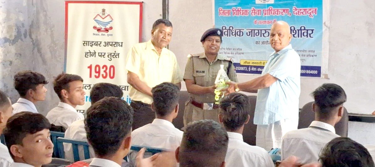 गांधी इंटर कॉलेज में जागरूकता शिविर का आयोजन