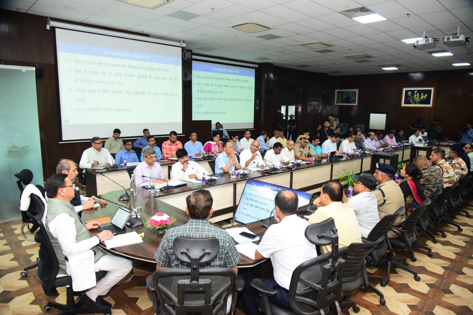 सीएम ने दिए निर्देश : वनाग्नि पर रोक के लिए सचिवों को दी जाएगी जिम्मेदारी