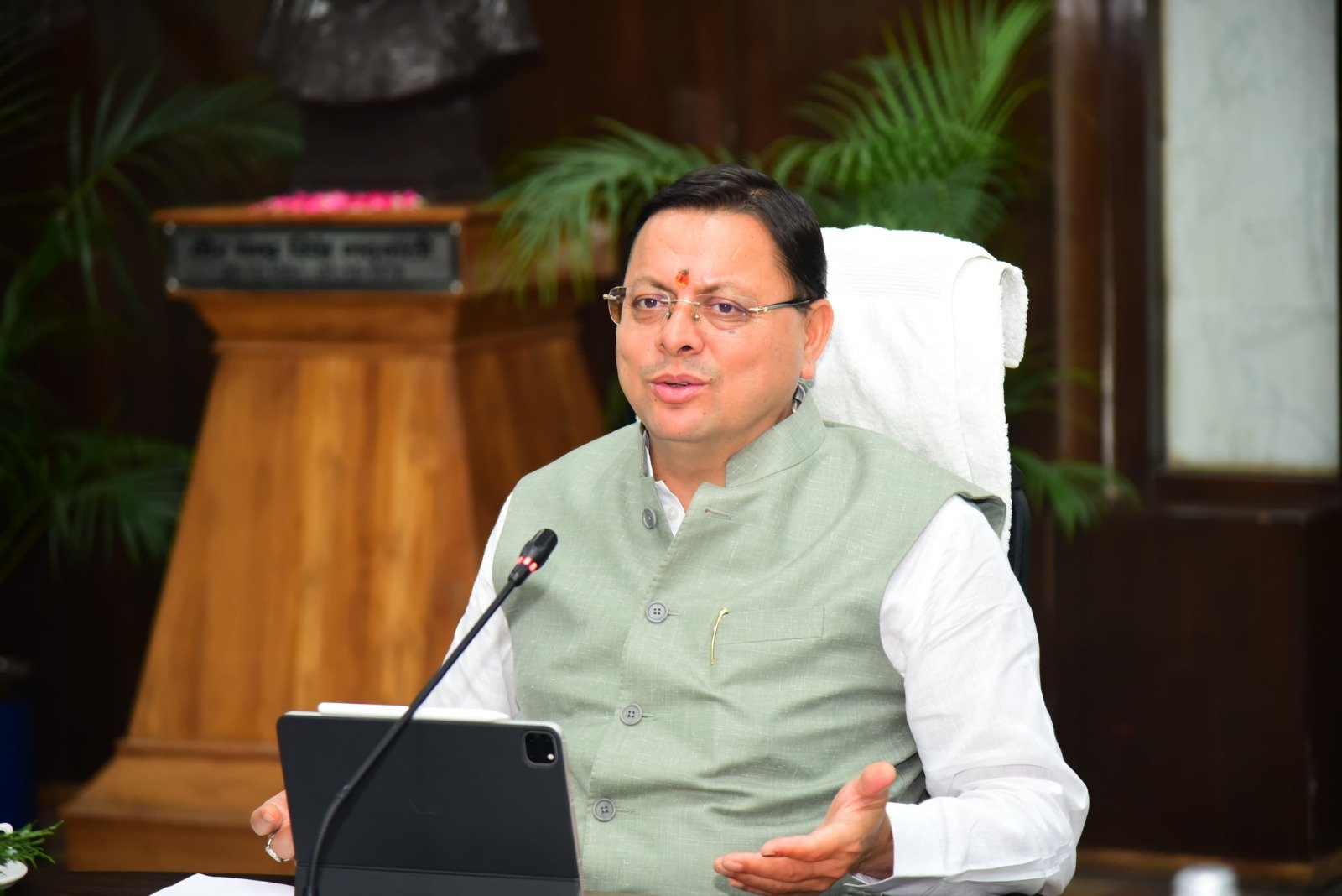 अयोध्या में ‘उत्तराखण्ड भवन’ के निर्माण का रास्ता साफ