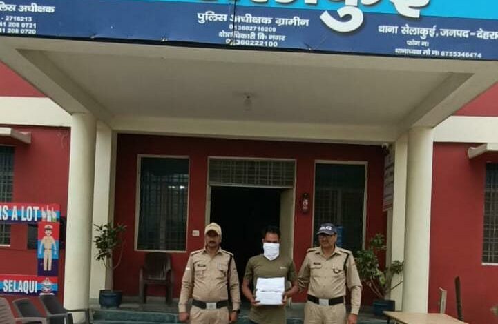 मृतक का दोस्त ही निकला हत्यारा