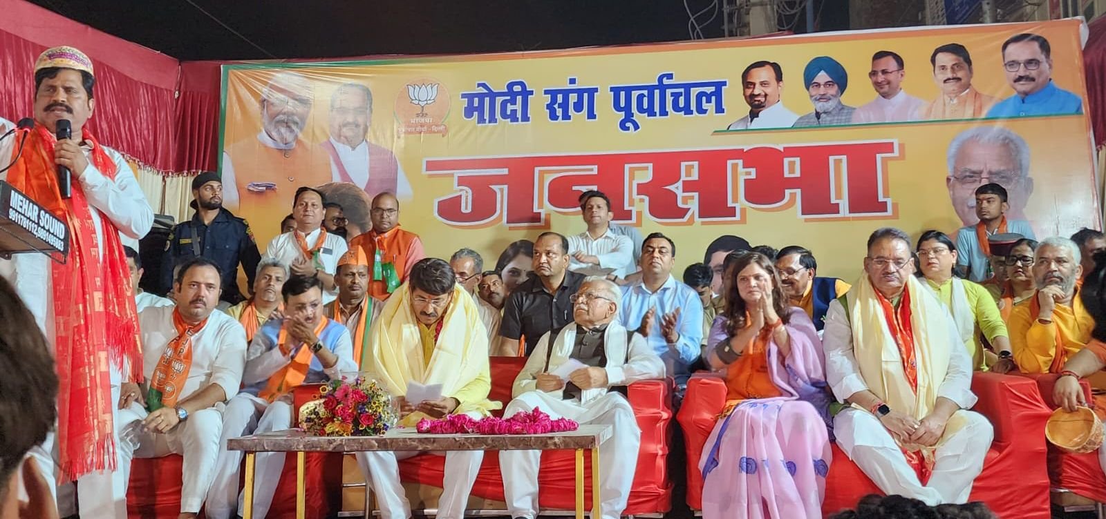 कैबिनेट मंत्री ने मोदी सरकार की उपलब्धियों को गिनाया