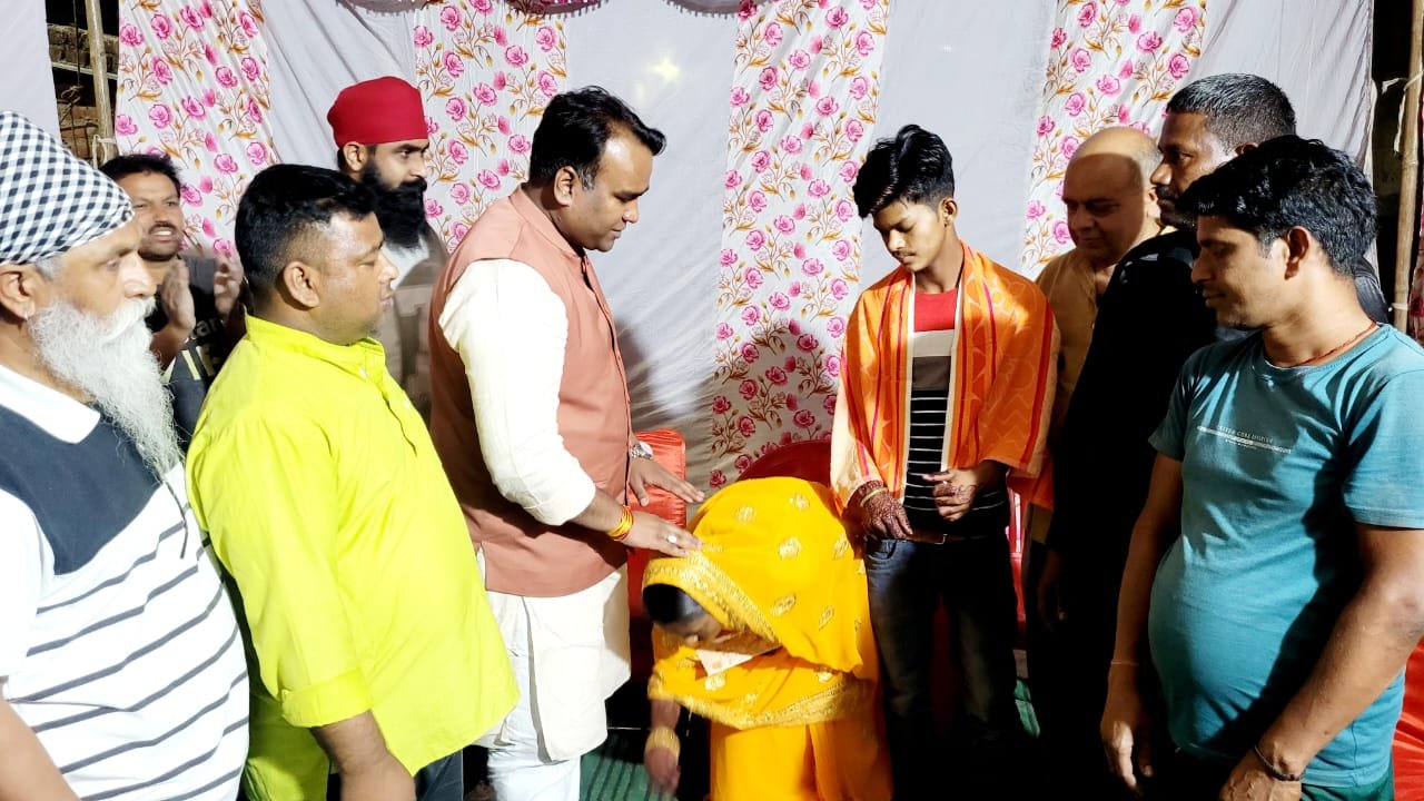 भाजपा महानगर अध्यक्ष ने कराया निर्धन परिवार की बेटी का विवाह