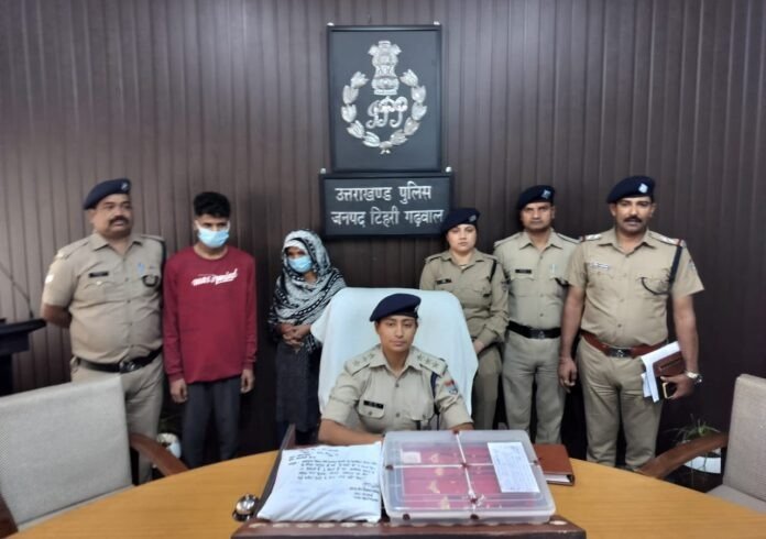 जेवरात चुराने वाले गैंग का पर्दाफाश, मां बेटा गिरफ्तार