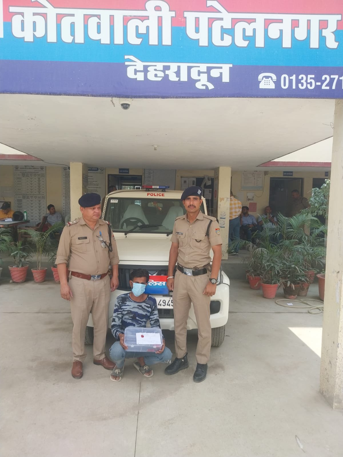 संधिक्त व्यक्तियों के विरुद्ध दून पुलिस की कार्यवाही