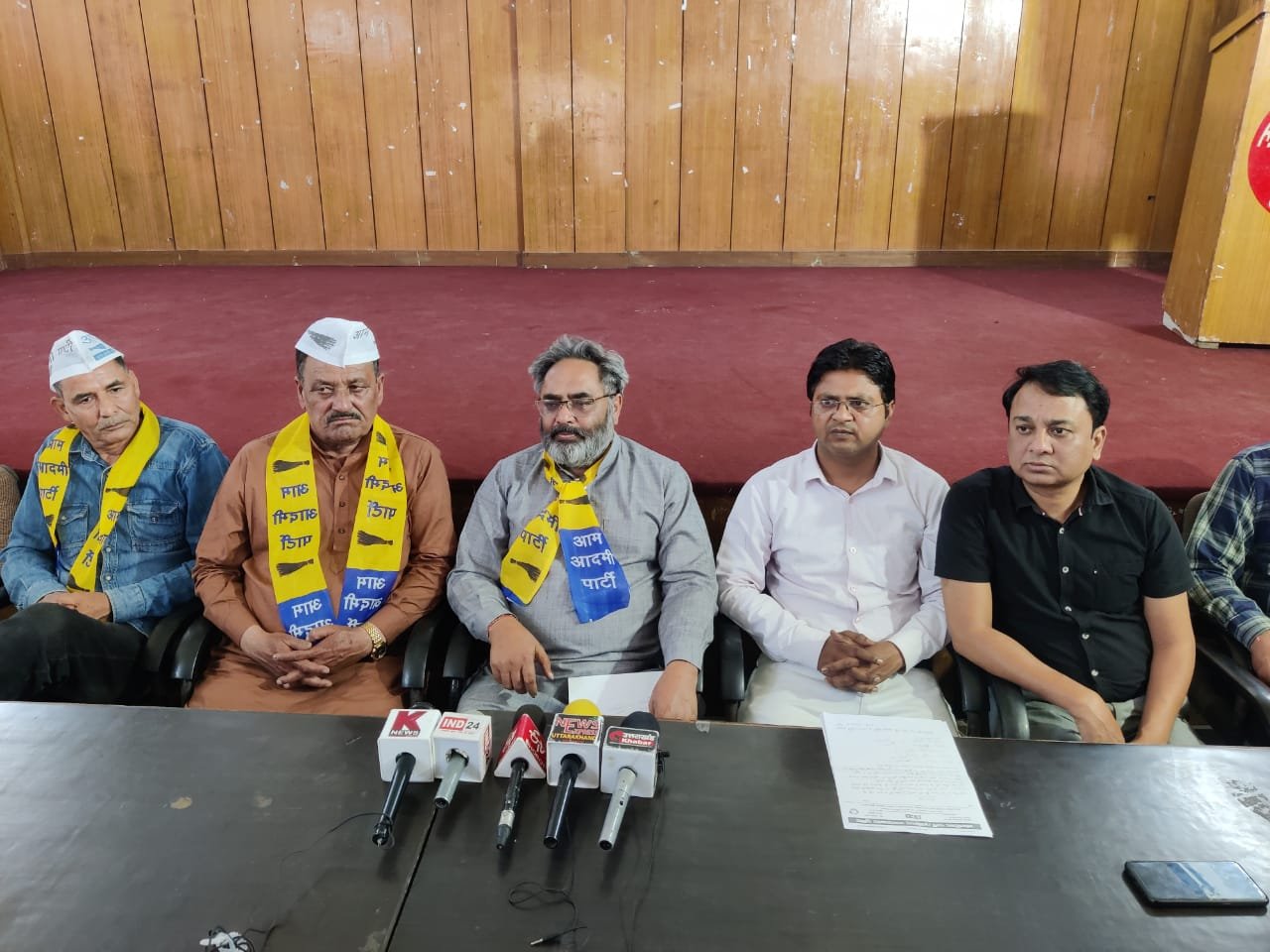 सोशलिस्ट पार्टी इंडिया का हुआ आम आदमी पार्टी में विलय