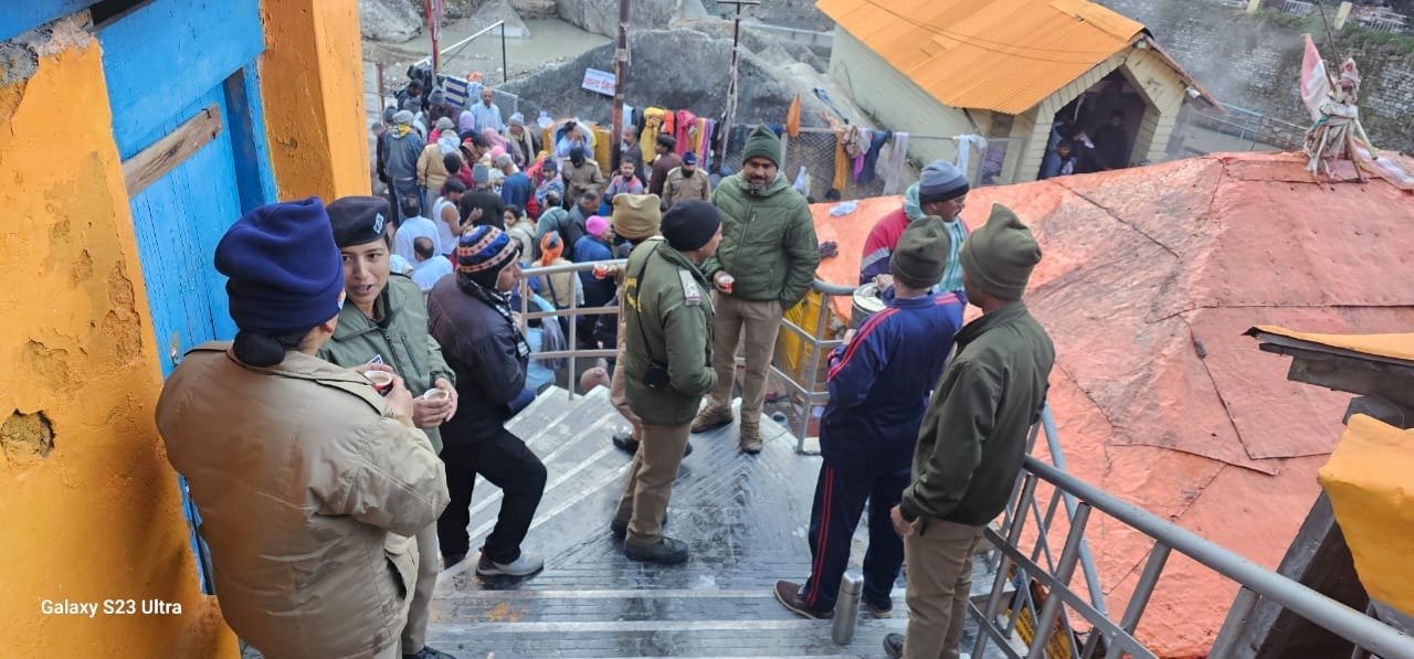 ठंड, ड्यूटी और चाय…