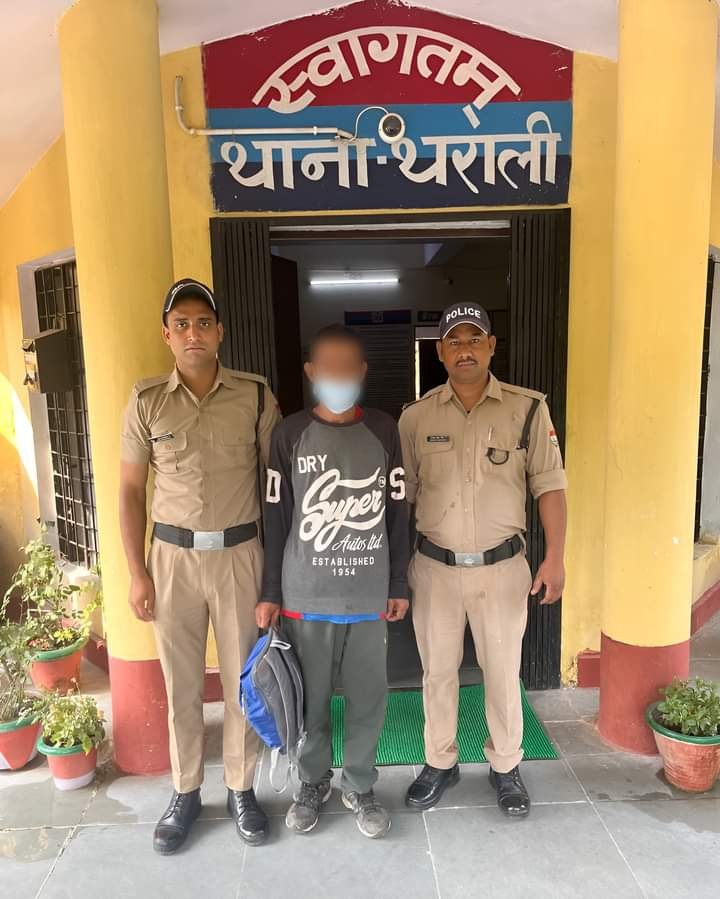 पुलिस ने किया हत्या की घटना का सफल अनावरण