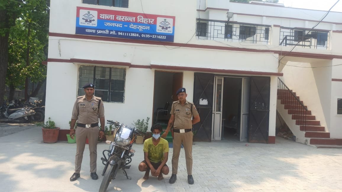 वाहन चोरी की घटना का खुलासा, शातिर वाहन चोर गिरफ्तार