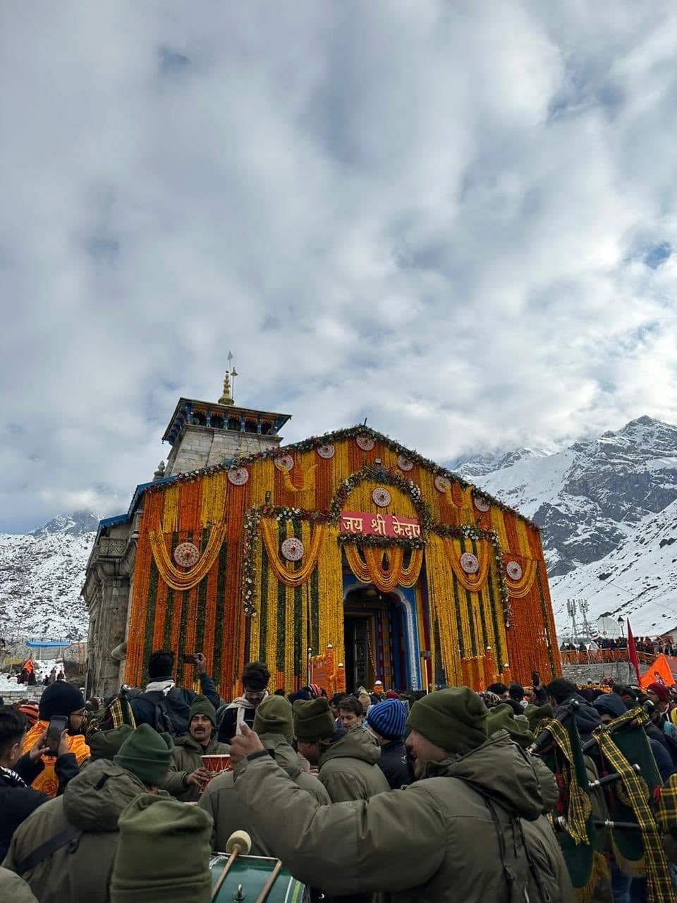 बाबा केदार के बाल भोग का समय बदला